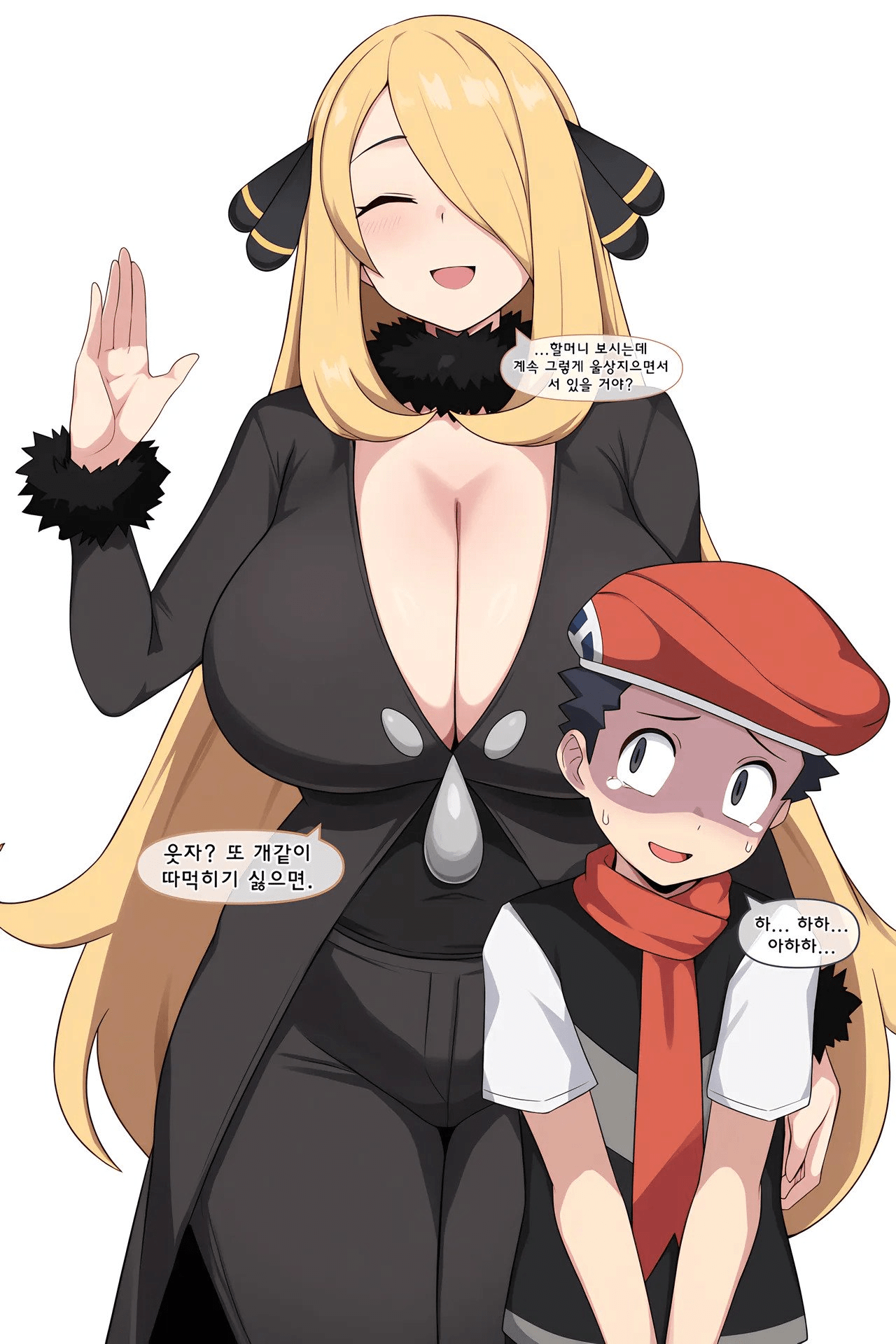 image.png ㅇㅎ?) 포켓몬 난천의 나이 고찰.....jpg