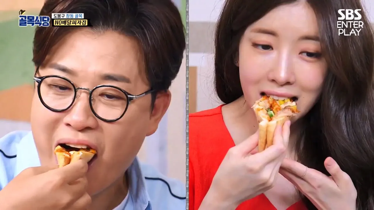 백종원 이제 마술까지한다, 하프 앤 하프 매직쇼🎩[예능맛집X곱빼기 골목식당]Backstreet.mp4_20260909_100400.001.jpg 백종원이 인기 피자 없애고 피자 메뉴를 3개로 줄이라고 한 이유