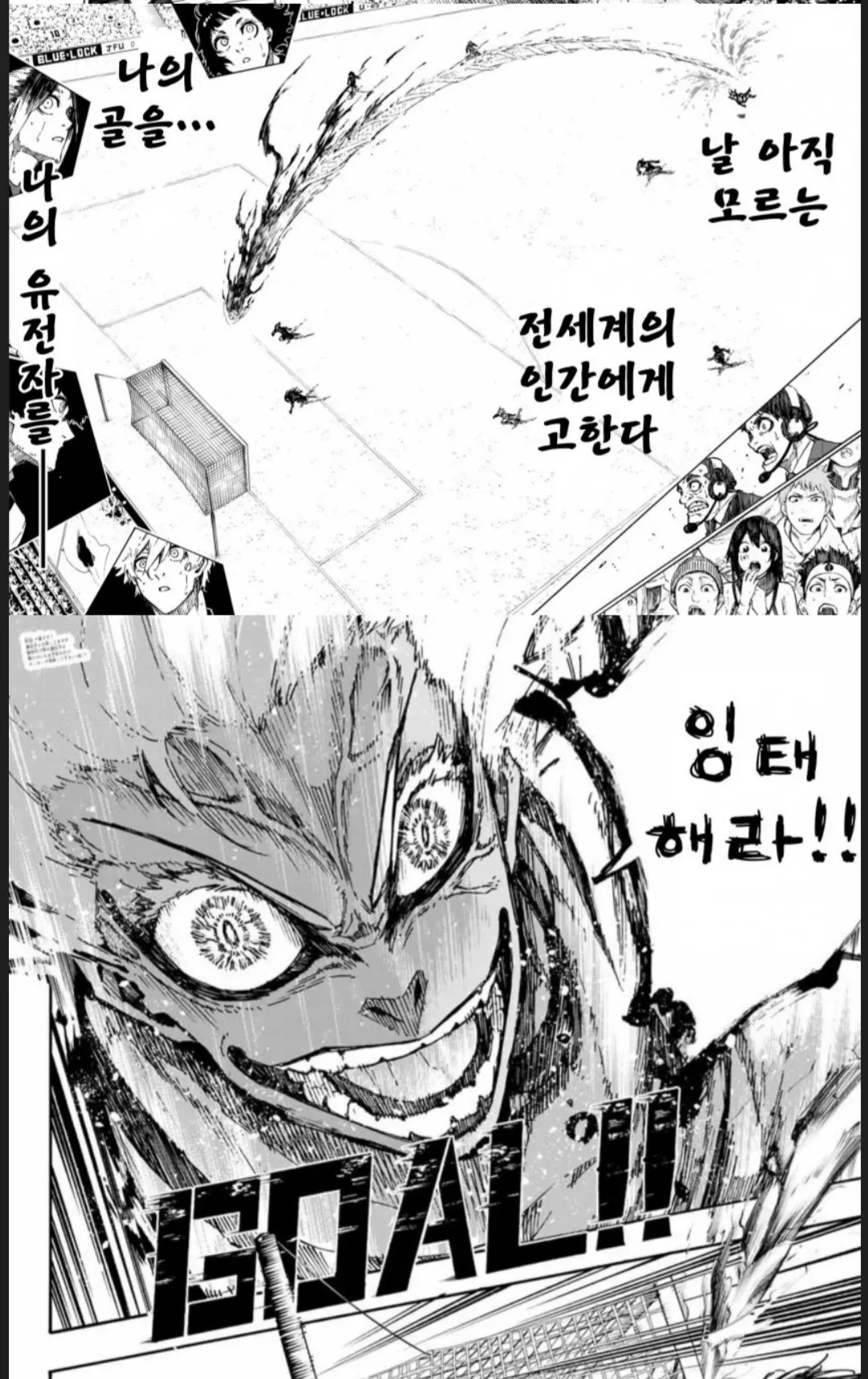 wutheringwaves-20260806-220432-000.webp 일본도 접대 임신 축구 떳다 ㄷㄷㄷㄷㄷ