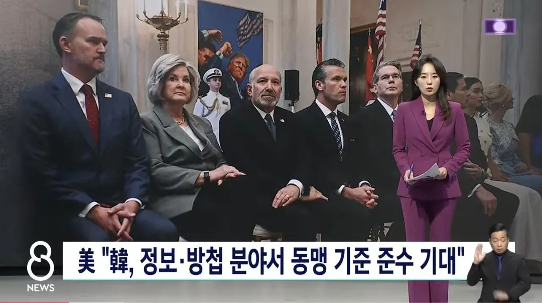 Screenshot_20261010_220134_YouTube.jpg 미국 대북정보 공유가 막힌 계기 ㅋㅋㅋㅋㅋ