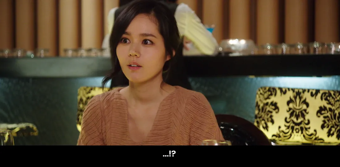 43.png 15년 만에 대학생 시절 남사친을 만난 여자