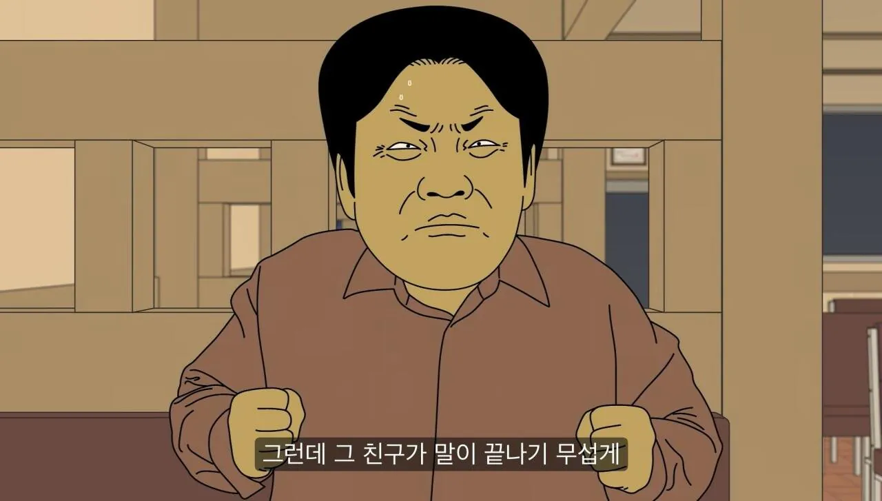 얼굴 평균 이상인데 왜 여자 없는지 모르겠다는 30대 남자들