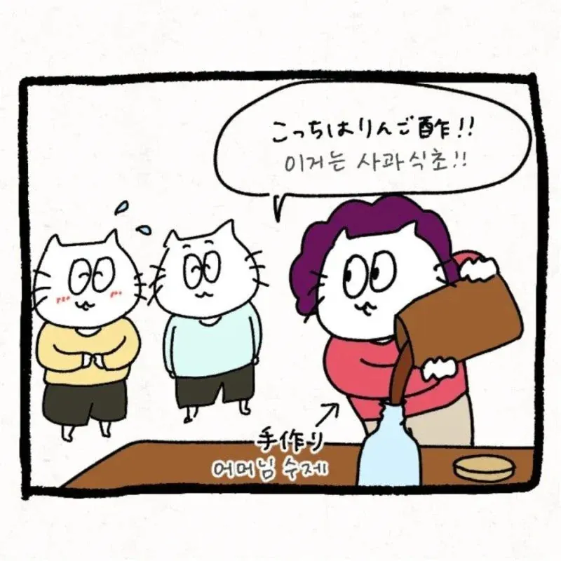 image.png ํ๊ตญ ์๋์ ์์ ์ด๊ฒ์ ๊ฒ ๊ฐ์ ธ๊ฐ๋ ๋ฉฐ๋๋ฆฌ.jpg