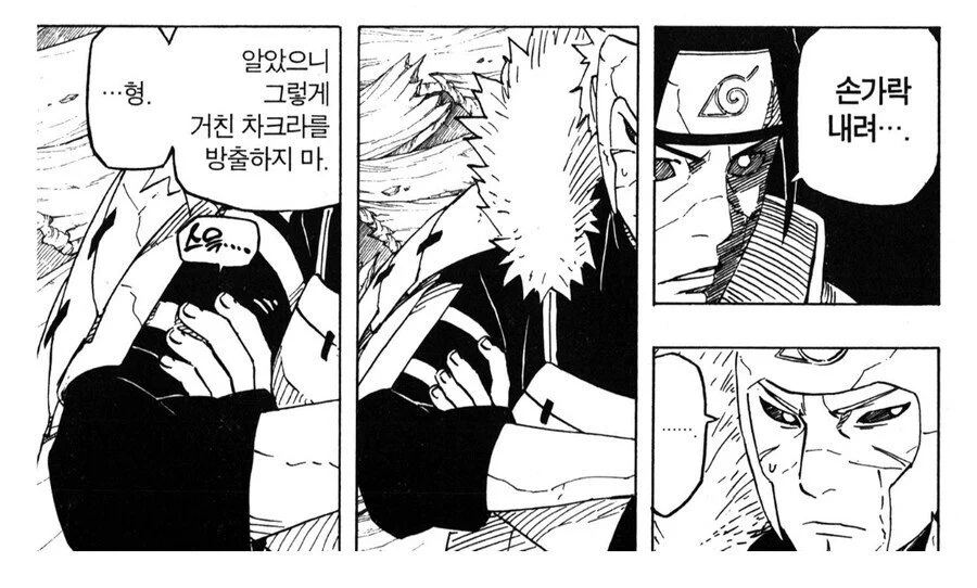 image.png 2๋ ํธ์นด๊ฒ "๋น์ด๋"์ ์์.jpg