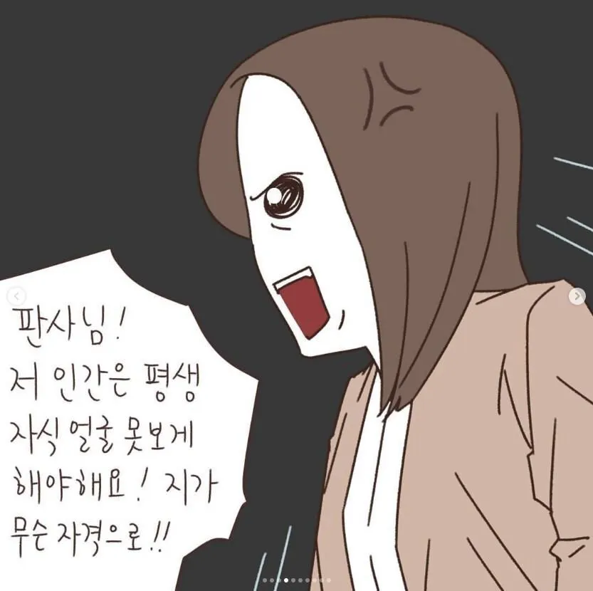 애 아빠가 바람피웠는데 애 엄마가 친권 못 받음