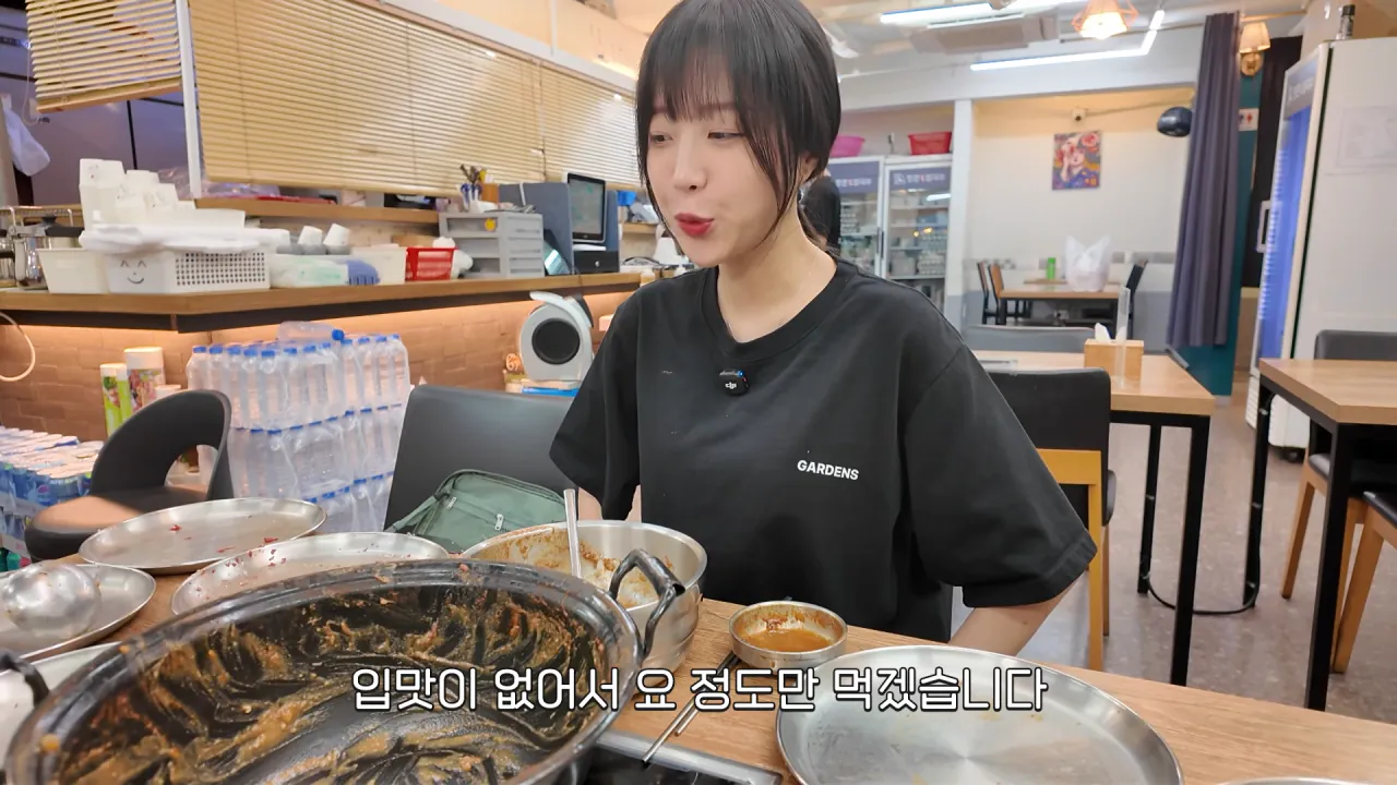 육수추가만 15번 하는 배달 단골집 찾아갔더니 사장님이..😂 등촌 샤브칼국수 먹방 17-17 screenshot.png 쯔양 "오늘은 입맛이 없어서 이 정도만 먹겠습니다"
