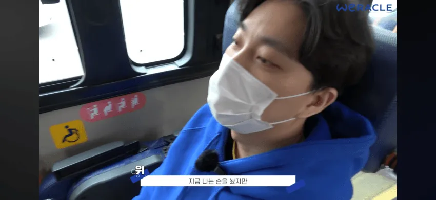 1792076465.png 박위 영상 특징