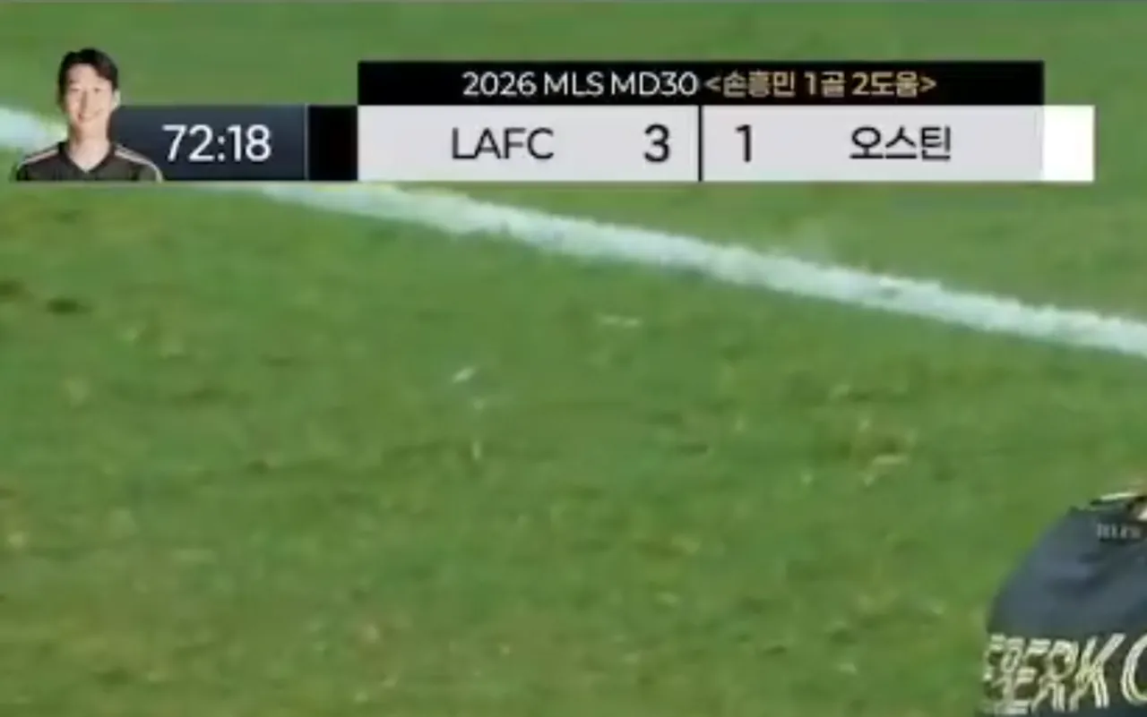 오늘자 손흥민 근황 ㄷㄷ.jpg
