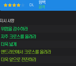 image.png 위르겐 클롭의 18/19 리버풀 [전술]