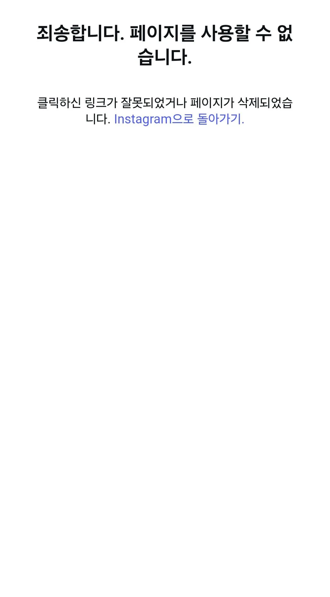 Screenshot_20260929_065556_Samsung Browser.jpg 유튜버 닛몰캐쉬 폭로 나온듯