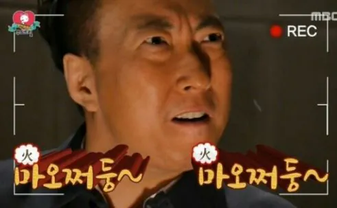 image.png 마오쩌둥도 멘탈이 나가버린 희대의 개병신짓