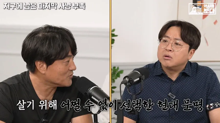 1a12e3f190e5a26bd.webp 아마존 정글 부족이 스타링크 쓰는 이유.jpg