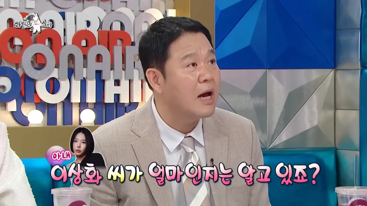 [라디오스타] 수집가 강남이 보유한 포켓몬 카드들⚡카드의 가격은_, MBC 260729 방송 1-15 screenshot.png 강남이 수집한 포켓몬 카드들 중 가장 비싼 카드 ㄷㄷㄷ