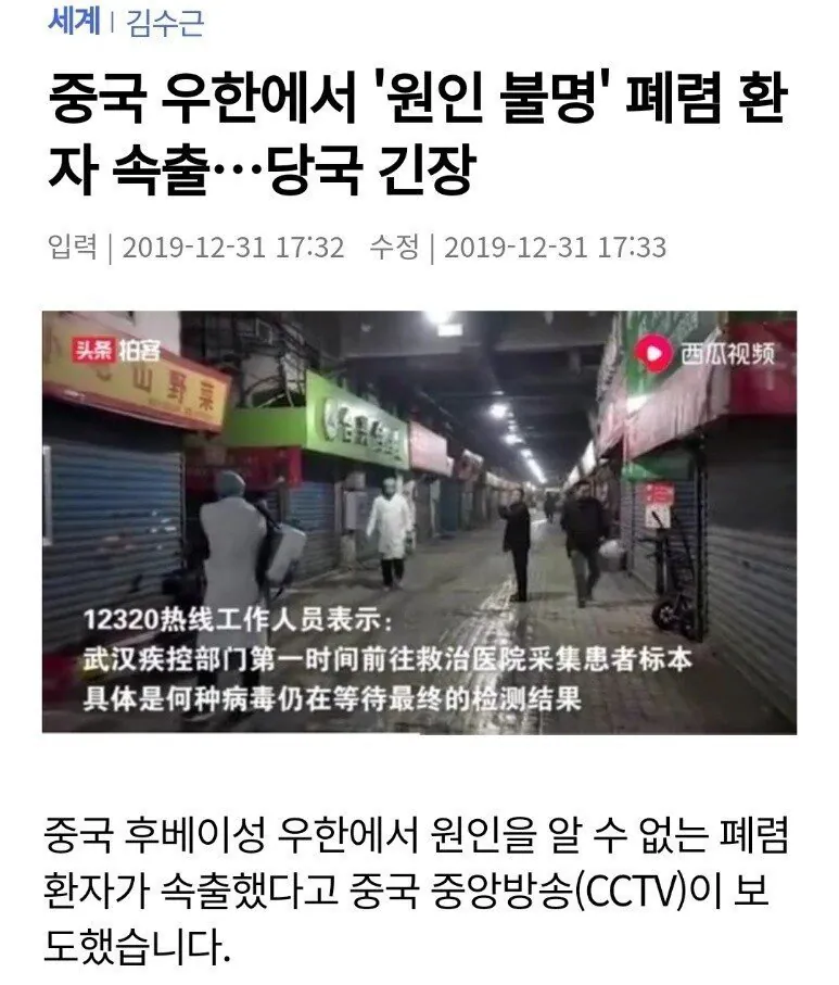 99b983892094b5c6d2fc3736e15da7d1-1.jpg 공포영화 도입부 레전드.jpg