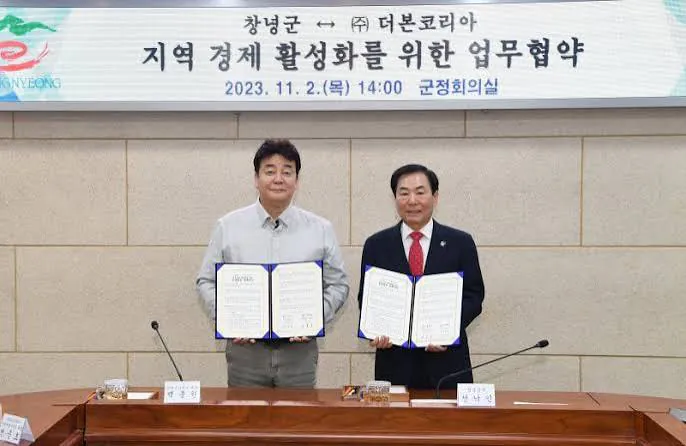 9.jpg 백종원이 대한민국에서 할려던거.jpg