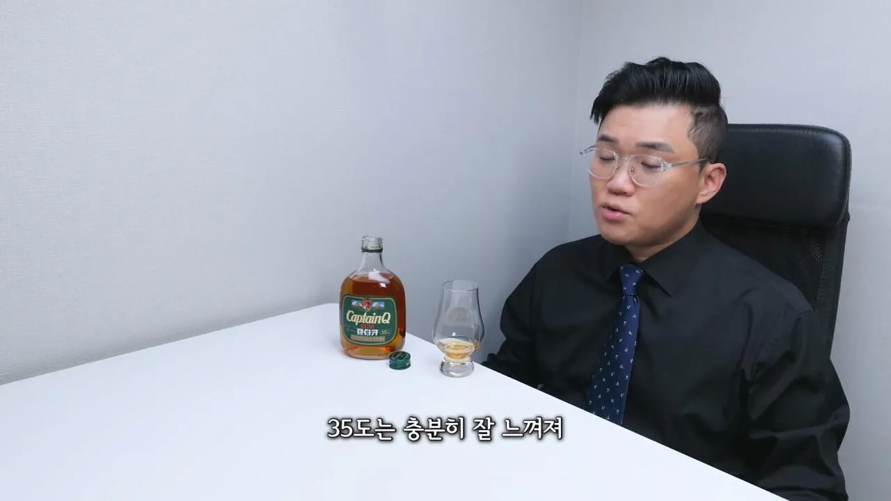 레전드 캪틴큐 진짜 이틀뒤에 일어나나 캡틴큐.mp4_20261015_111546.715.jpg 11년만에 리메이크 했는데 초심잃은 제품...