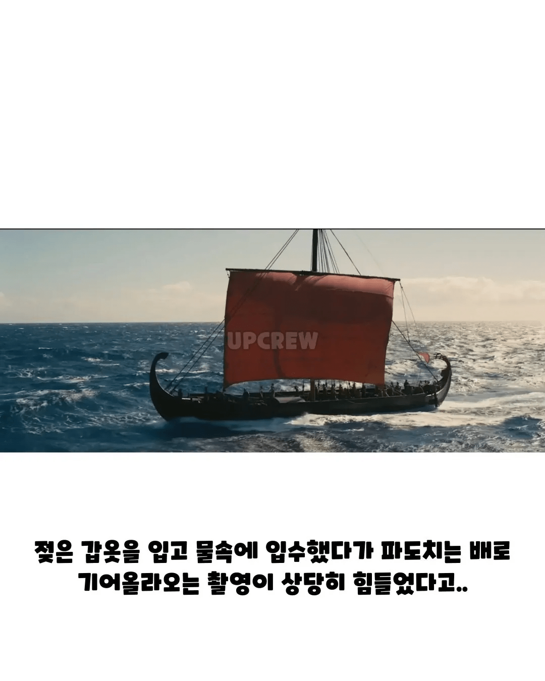 image.png 영화 오딧세이가 3560억이나 든 이유