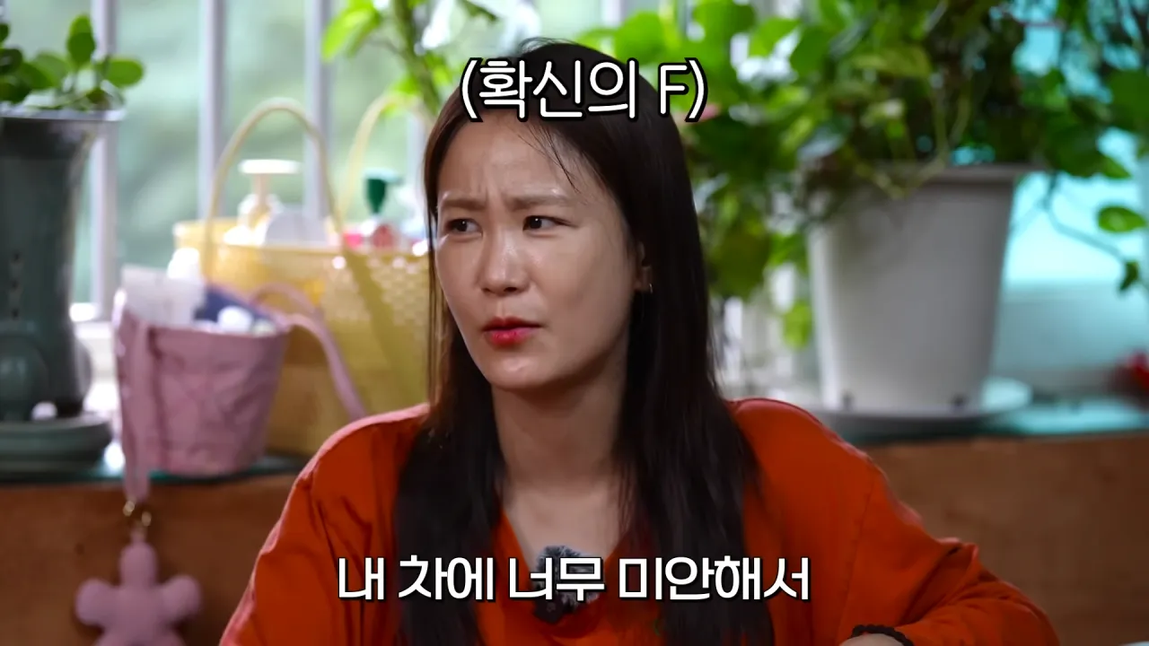 image.png 개그우먼 김지민이 카섹스를 안하는 이유 .jpg 개그우먼 김지민이 카섹스를 안하는 이유 .jpg