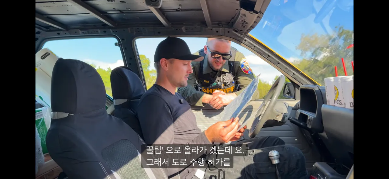 IMG_8654.png 세상에서 가장 옆으로 넓은 차를 만든 미국형들 ㅋㅋㅋㅋ