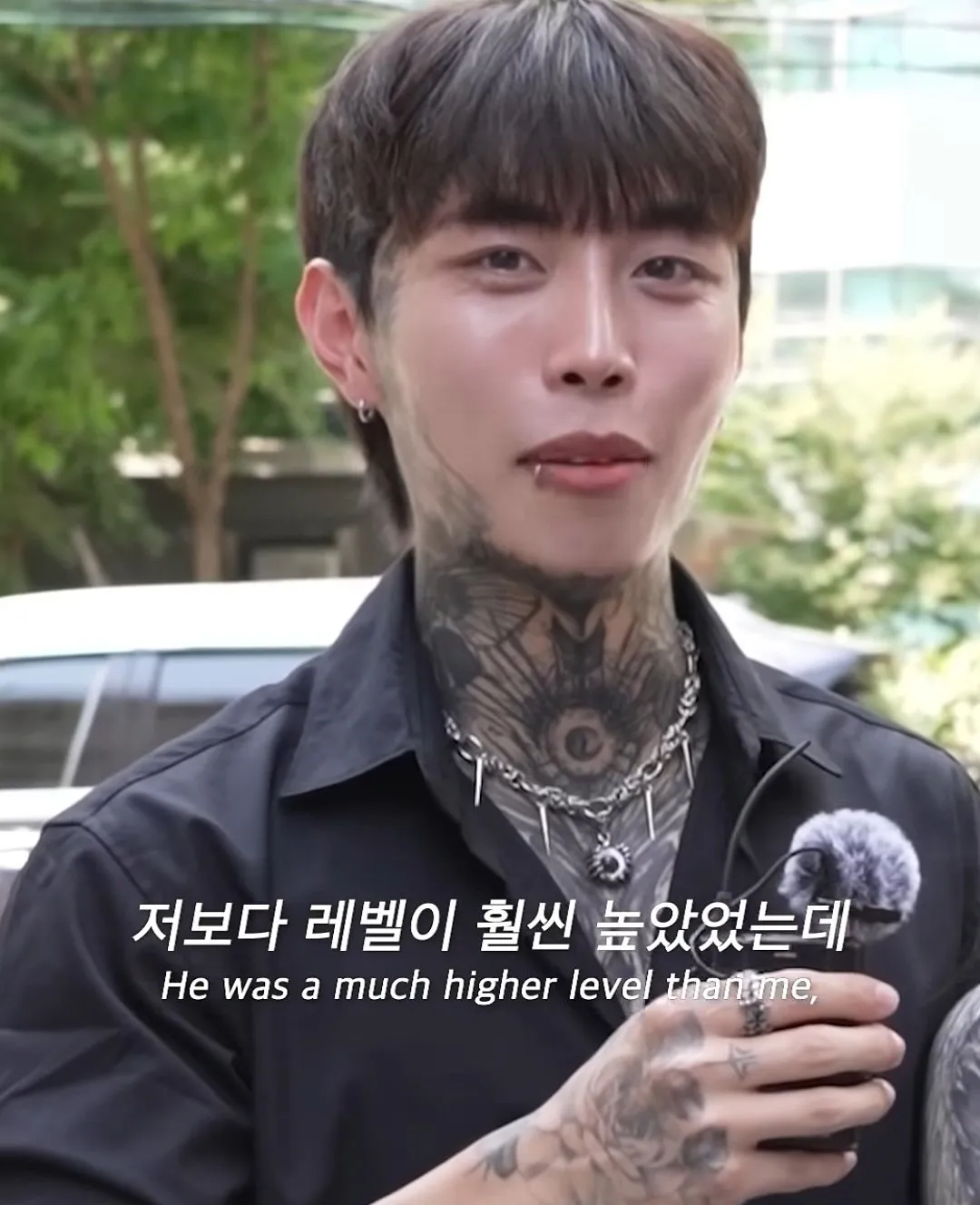 메이플하다 만났다는 전신 문신 커플 ㄷㄷ