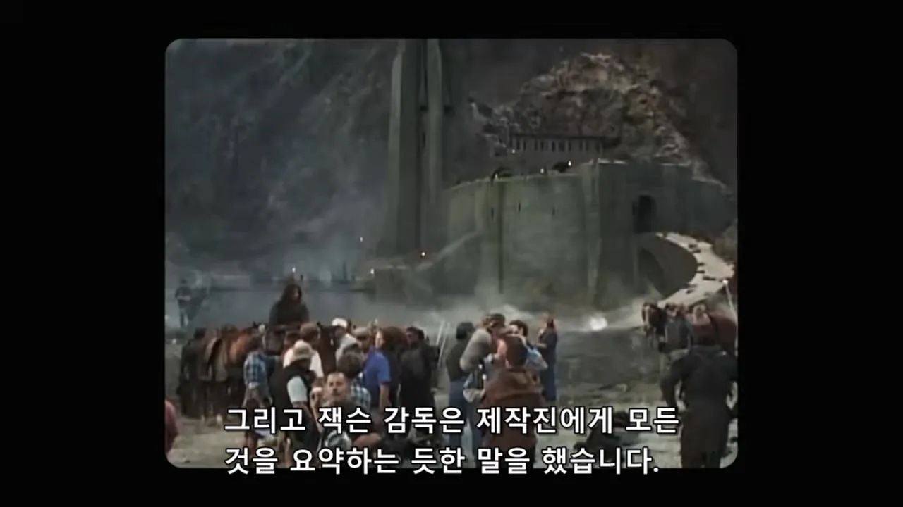 PORQUE SERIA IMPOSIBLE DE FILMAR EL SEÑOR DE LOS ANILLOS HOY_20260908_204158.054.jpg 오늘날 반지의제왕 같은 영화가 못나오는 이유 (스압)