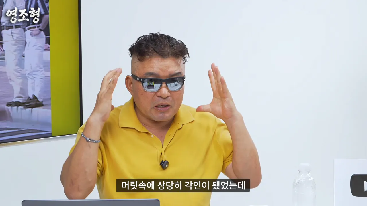 황영조 아시안게임 금메달, 200m 뒤처지기까지 한 두뇌 플레이...아시안게임 MVP 수상까지 #아시안게임 #마라톤 #육상 #황영조 #러닝 #아이치나고야아시안게임 #히로시마 22-4 screenshot.png 아시안게임 금메달 딴 직후 대통령에게 축하받은 마라톤 레전드 황영조 ㄷㄷㄷ