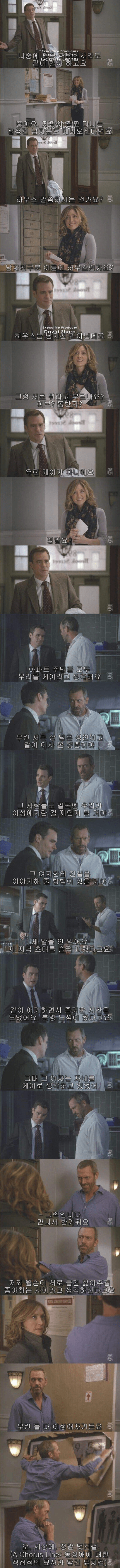 image.png ๊ฒ์ด์ธ์ฒ ์ฌ์ ๊ผฌ์๊ธฐ.jpg