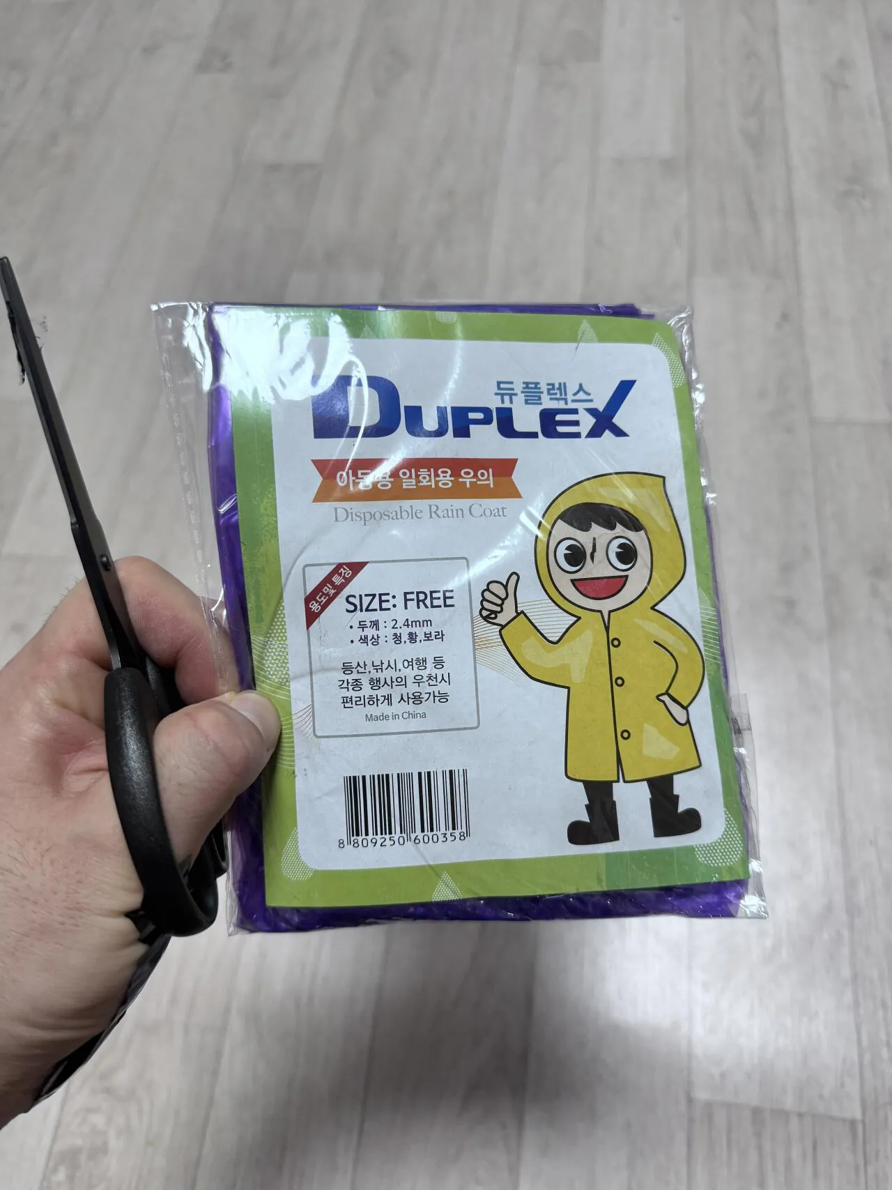IMG_4259.jpeg 발로란트에 나오는 클로브 궁 코스프레 해봤다.