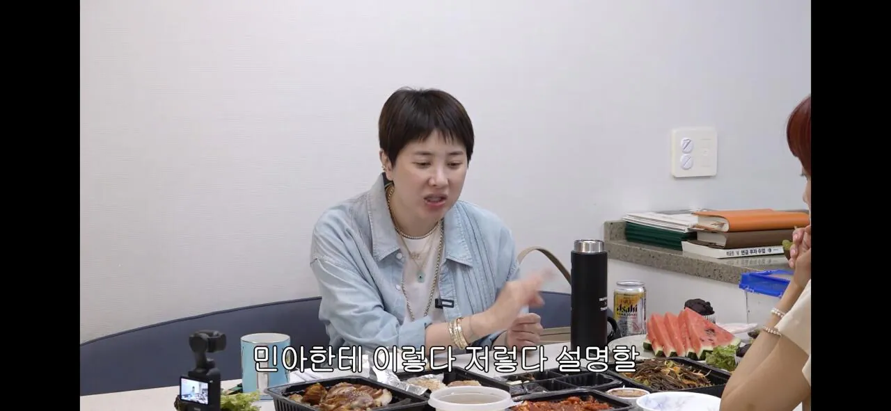 서인영이 조민아만 결혼식에 안 부른 이유.jpg