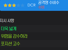 image.png "무너진 팀에 환장하는 우승 청부사" 안토니오 콘테의 24/25 SSC 나폴리 (쿼드러플 달성)