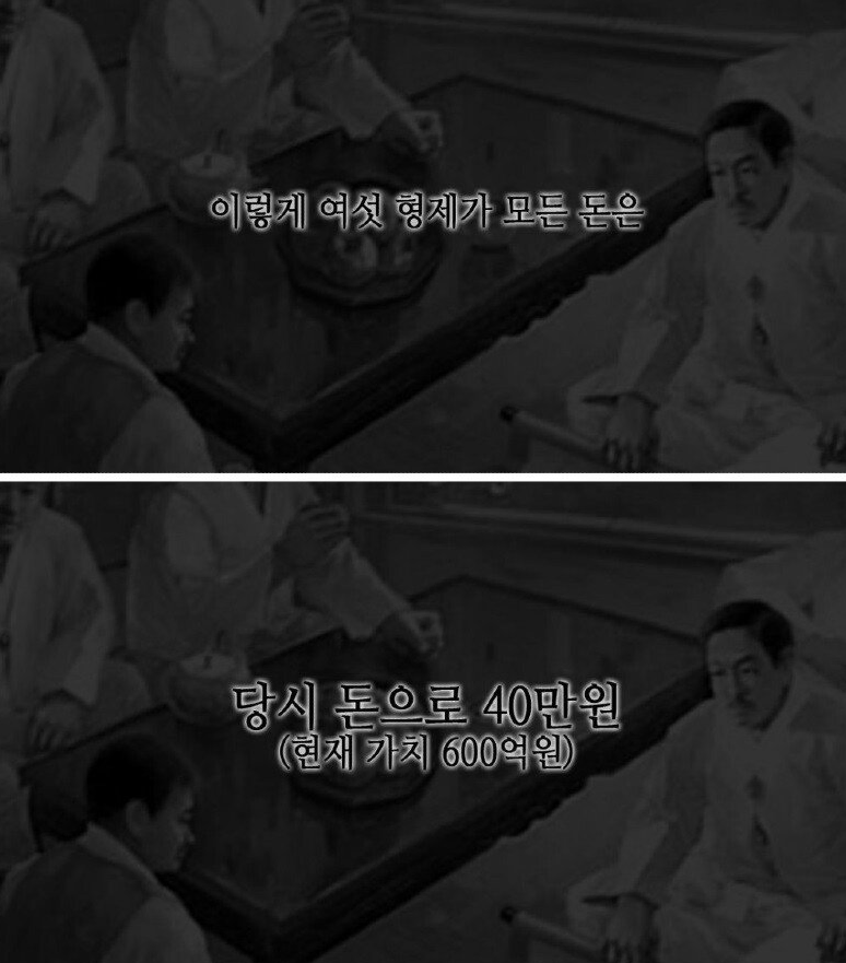 image.png 이회영의 신화에 대하여