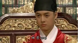 image.png 세조는 어떻게 해서 세조가 됐을까?(조선 왕 묘호 이야기) 세조는 어떻게 해서 세조가 됐을까?