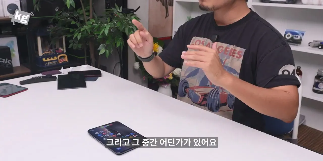 어떡하냐 아이폰 듀오 좋네....mp4_20261024_131506.740.jpg 아이폰 듀오 현재 앱 최적화 근황.jpg