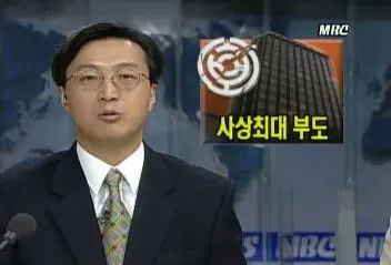 image.png 한국 문화 망한다던 일본 문화 개방