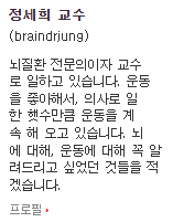 00.png ๋์์ ์์ด ๋ณต์ฑํ๋ ๋ฐฉ๋ฒ