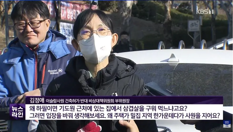 4.JPG 대구가 대한민국의 심장인 이유