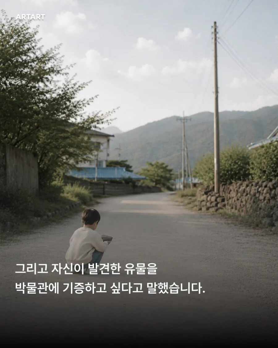 image.png 고성 박물관 근황.jpg