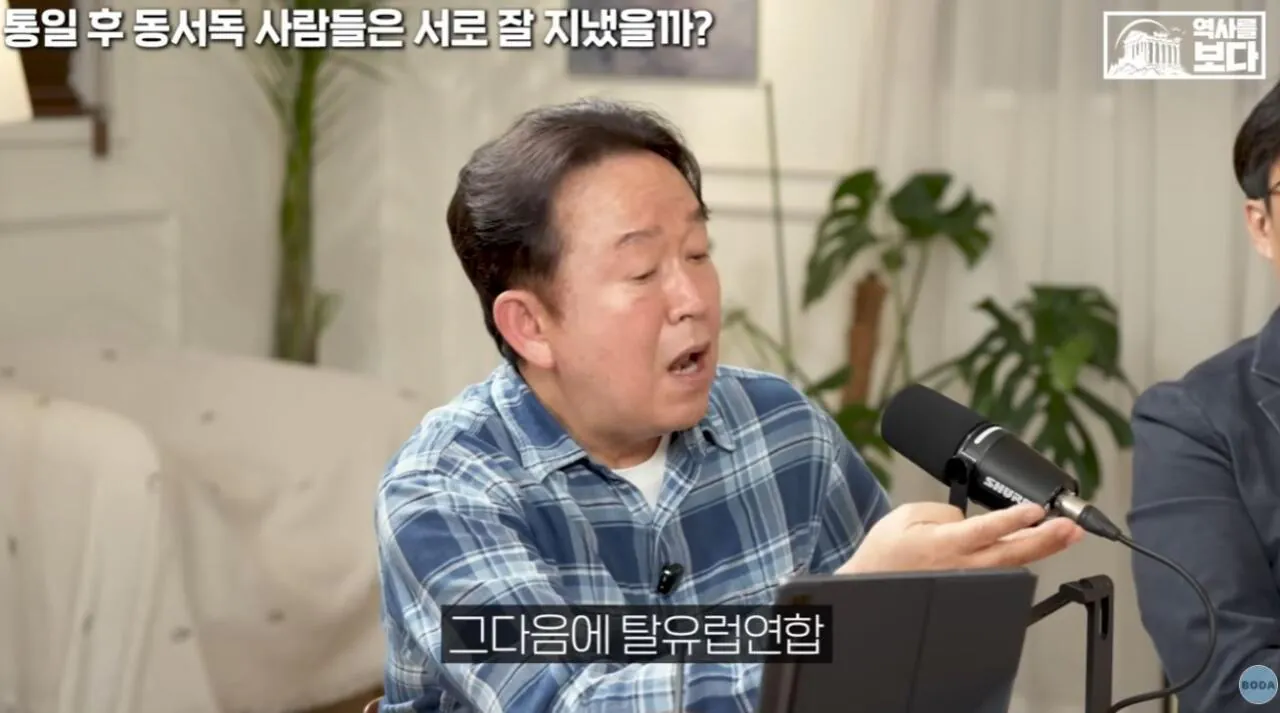 23.JPG 자유주의에 문제가 생기면 나타나는 극우주의