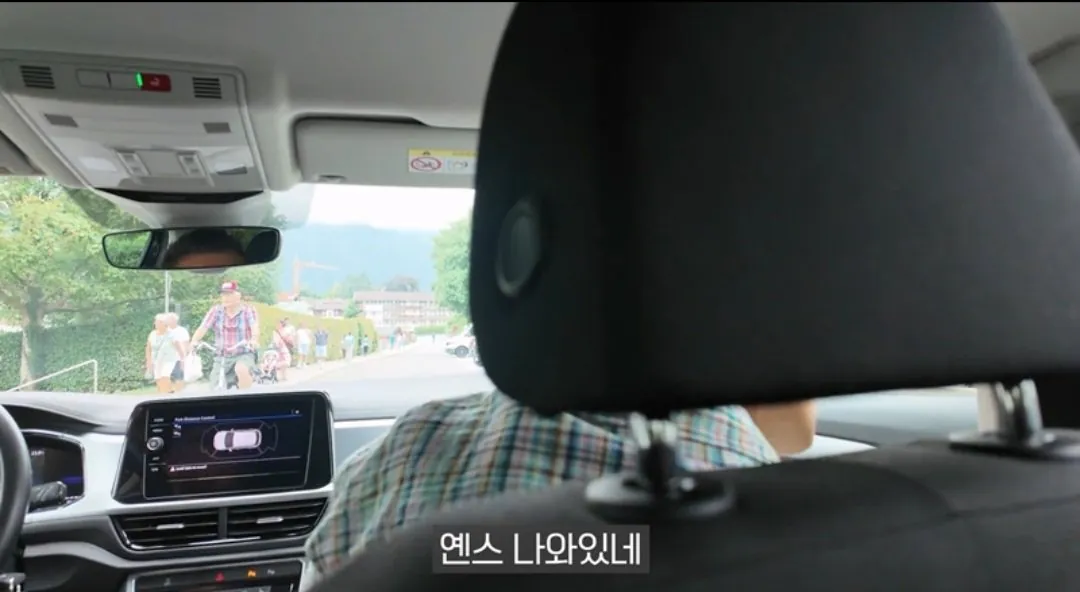 1000055183.jpg 옌스 사과하러 직접 찾아간 조원희ㄷㄷㄷㄷ