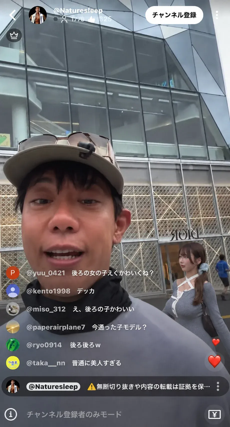 1000010866.webp 30๋ถ ์๋ฉด ์์ ์จ 7์ผ๊ฐ ๋ผ์ด๋ธ ์ข
๋ฃํ ๋
ผ๋.jpg