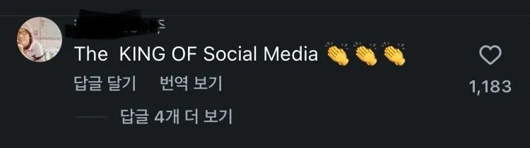 IMG_4547.jpeg ESPN FC 인스타 릴스 조회수 6000만 넘는 호날두 플레이 영상