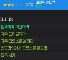image.png "강등권 팀으로 챔스 경쟁을 했던 감독" 보 헨릭센의 24/25 1. FSV 마인츠 (리그 2위, 포칼 컵 우승)