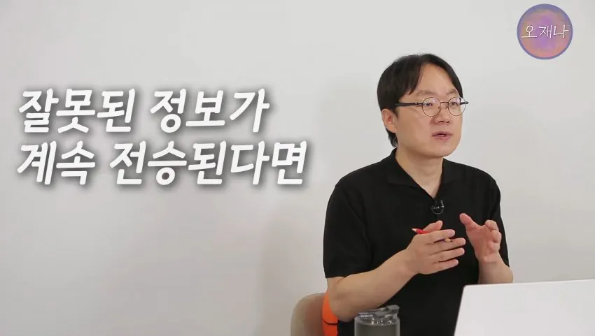 학생 대상 교재에 "대패삼겹살 원조는 백종원"