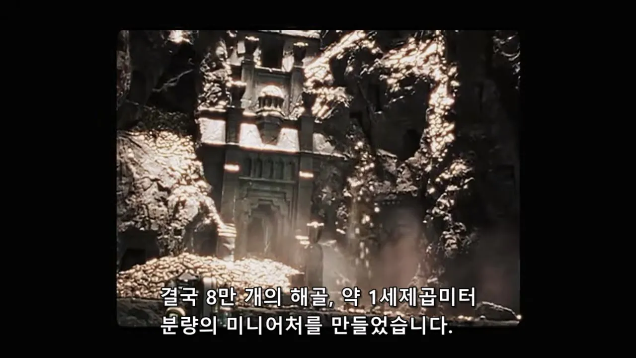 PORQUE SERIA IMPOSIBLE DE FILMAR EL SEÑOR DE LOS ANILLOS HOY_20260908_204311.202.jpg 오늘날 반지의제왕 같은 영화가 못나오는 이유 (스압)