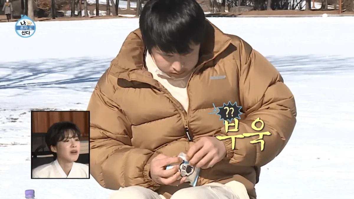 image.png 개그맨들도 벽을 느끼게하는 기안84의 에피소드.jpg