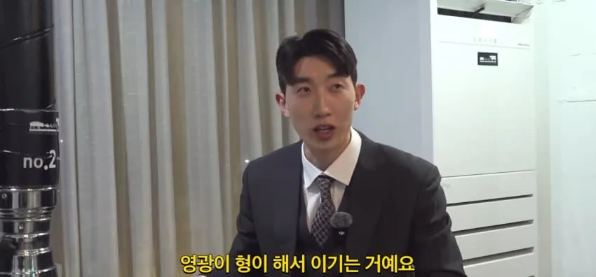 조현우가 말하는 김영광이 무서웠던 이유 ㄷㄷ