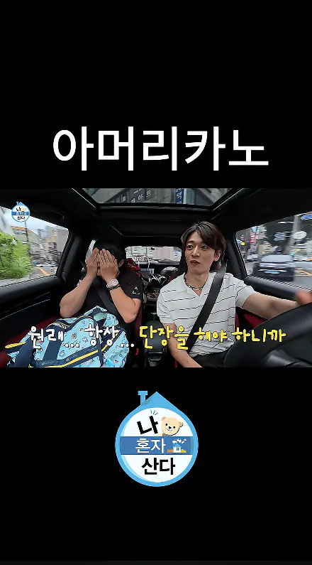 12.PNG ๋ ๋ค์ ๊น์ ์ ๋ฒฝ๋๋ผ๊ฒํ๋ ๊ธฐ์84...ใ
ใ
