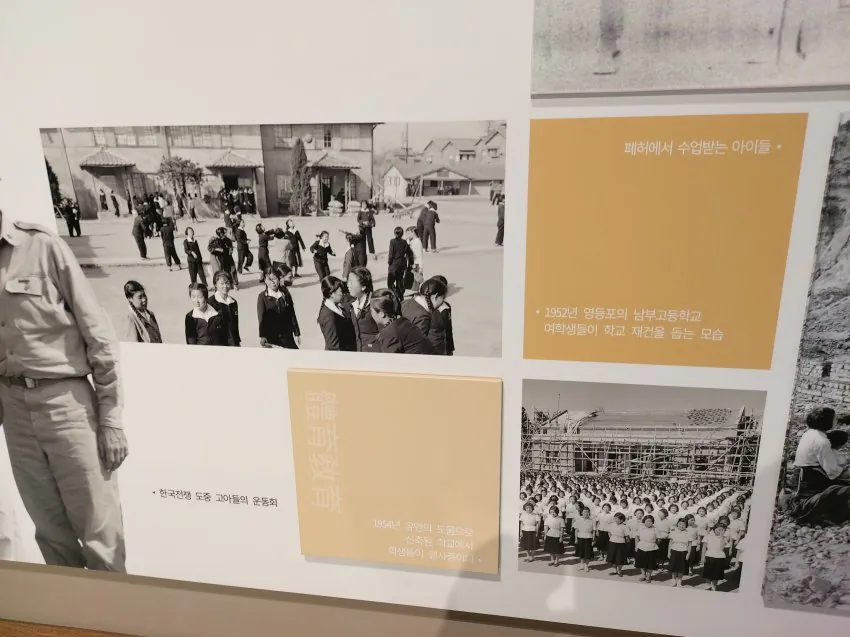 21192.jpg 광?기) "전쟁이 터져서 나라가 곧 망할 판인데 무슨 놈의 공부임?"