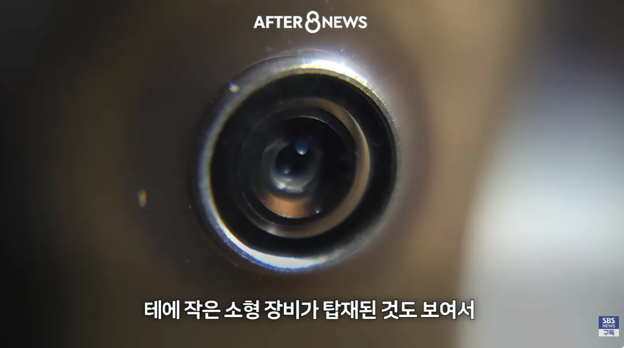ai 안경 (9).png 수능시험 ai 안경을 현실적으로 못막는다는 교육부