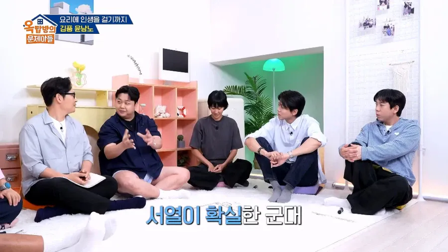 1000082895.webp 파병가고 싶어서 육군본부에 편지 2번 썼다는 윤남노ㄷㄷㄷ